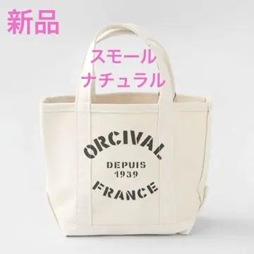 ORCIVAL 오시바 토트 백 스몰 프린트