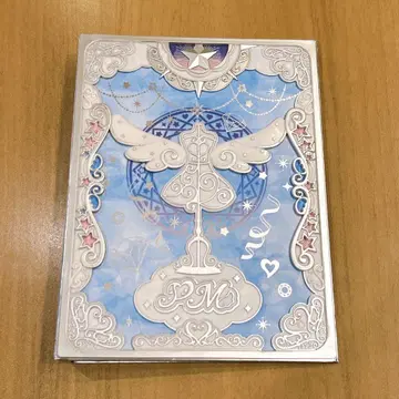 와차플리마켓 코디북 마지칼 블루
