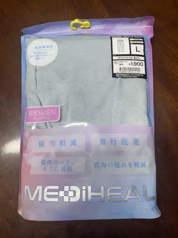 메디힐 리커버리 룸 팬츠 L 색스