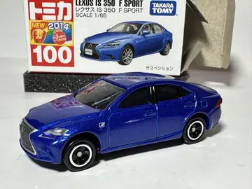 토미카 100 렉서스 IS 350 F SPORT 블루