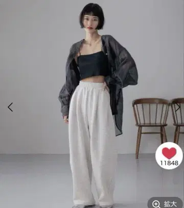 로리즈팜 컷이지 코쿤 팬츠