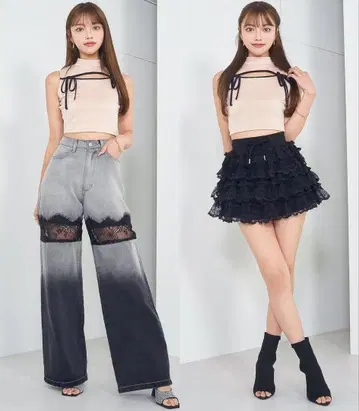 DARICH 오픈 리본 슬리브리스 컷 탑