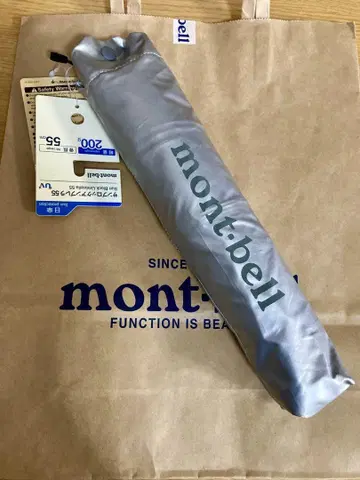 정품 mont:bell 실버 접이식 우산 남녀 공용 경량