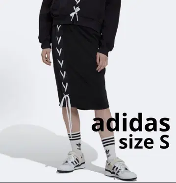 새상품급 Adidas 레이스업 스커트 HK5059 S