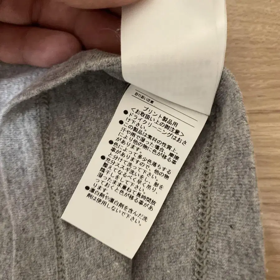 8번째 상품 이미지
