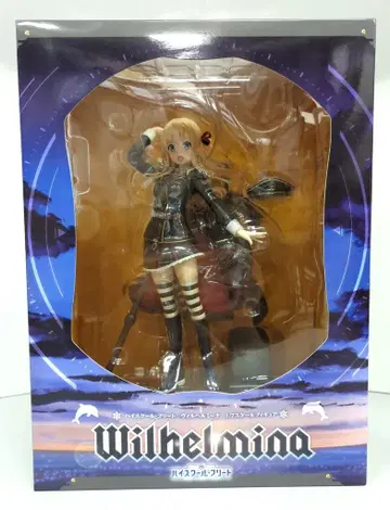 애니플렉스 하이스쿨 프리트 빌헬미나 PVC
