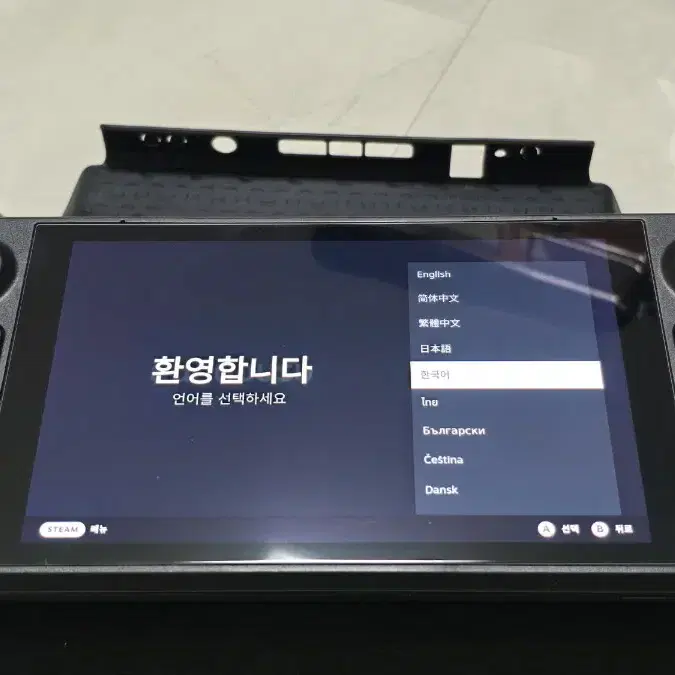 Steam Deck LCD 256GB SSD・512GB SDカード・外箱有 Steam Deck LCD 256GB SSD・512GB SDカード・外箱有