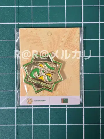 만국 박람회 토르크메니스탄 관 핑 배치 토르크메니스탄 파빌리온 B