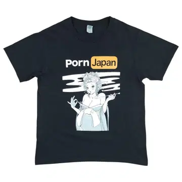 Pornhub 포르노 허브 패러디 티셔츠 블랙 L 사이즈