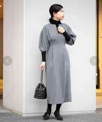 베르메이유 페예나 허리 쉐이프 원피스