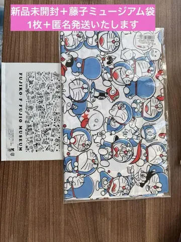 손수건 도라에몽 도라미 Q타로 코로스케 후지오 뮤지엄 한정판