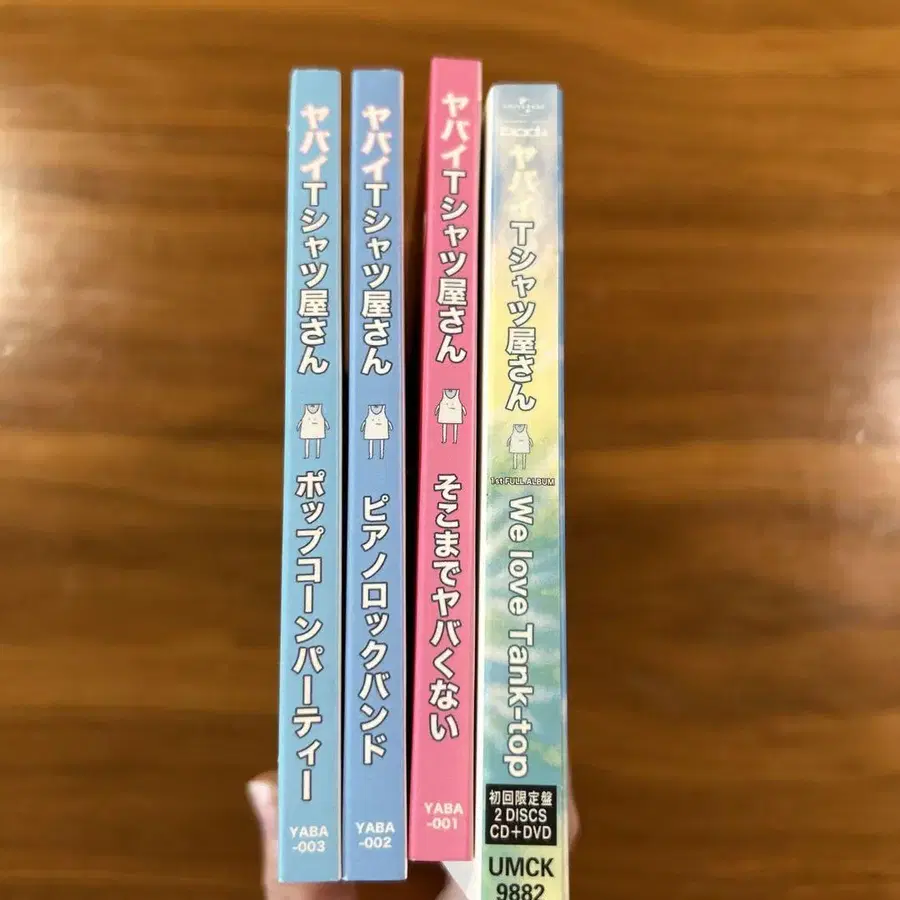 7번째 상품 이미지