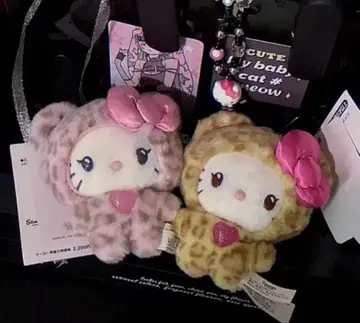Sanrio 갸루 키티 헬로키티 레오파드 무늬 키티 곰 키링