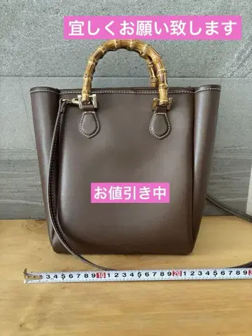 유나이티드 애로우즈  대나무 핸들 백