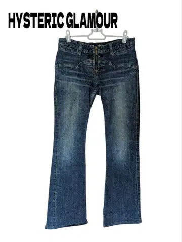 HYSTERIC GLAMOUR 부츠컷 데님 팬츠 사이즈 XS