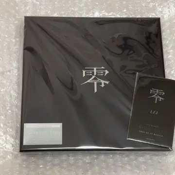 Delete / Enter [초회 한정판] CD 카와무라 카즈마