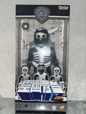 백골 유령 소프트 비닐 vinart playtoy
