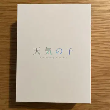 날씨의 아이 Blu-ray 컬렉터즈 에디션
