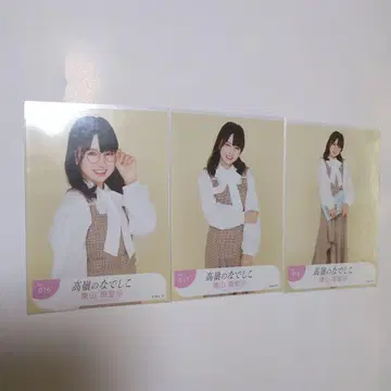 타카미네 나데시코 히가시야마 에리사 사진 컴프