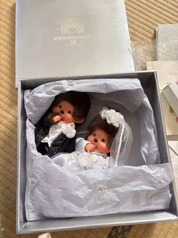 몬치치 결혼식 선물