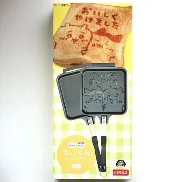 치이카와 (먼작귀) 핫 샌드 메이커