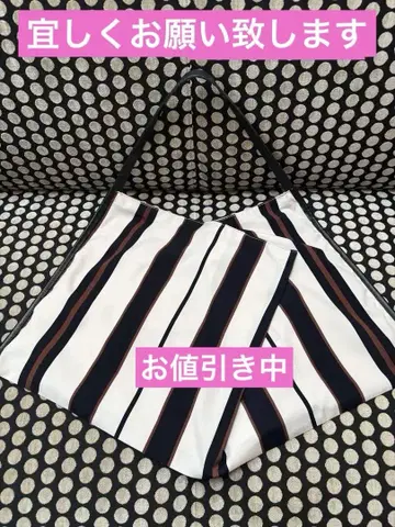 유나이티드 애로우즈 스카프 백
