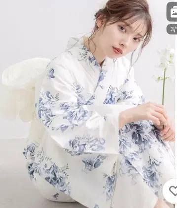 Dita 거품의 보라색 구름 나무 (미사용 새상품)