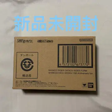 S.H.Figuarts 진골 조각 제법 가면라이더 가타크 라이더 폼