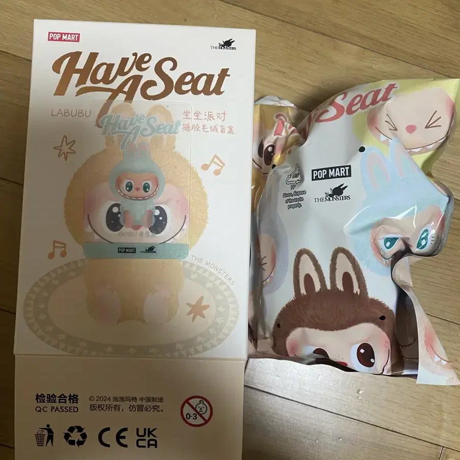 Pop Mart Labubu Let's Play Together Doll Key Ring DADA Shy