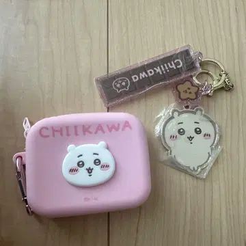 치이카와 (먼작귀) 파우치 & 키링 2개 세트