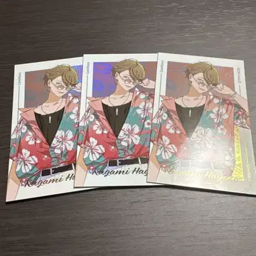 가가미 하야토 사진풍 카드 로후마오