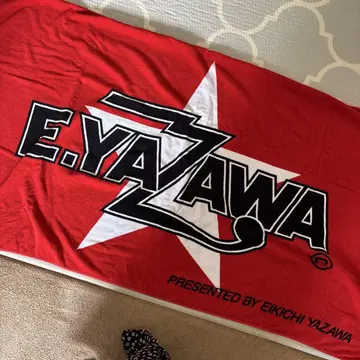 E.YAZAWA 타월 빨간색 별 모양 로고 LIVE 타월