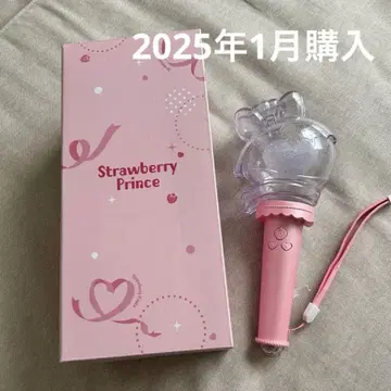 스토푸리 Strawberry Prince 응원봉 핑크