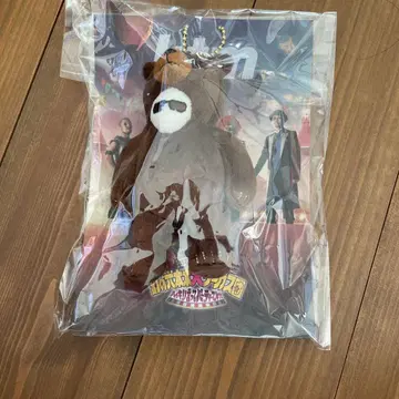 케츠메이시 오쓰카 씨