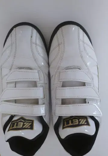 소년 야구 제트 트레이닝 슈즈 23.5cm 화이트