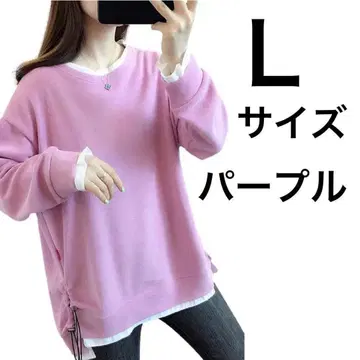 ririka 트레이닝복 레이어드 스타일 상의 L 캐주얼 긴팔 봄옷 봄색상