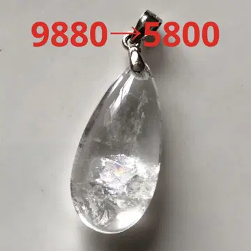 쿼츠 잉크 쿼츠 펜던트