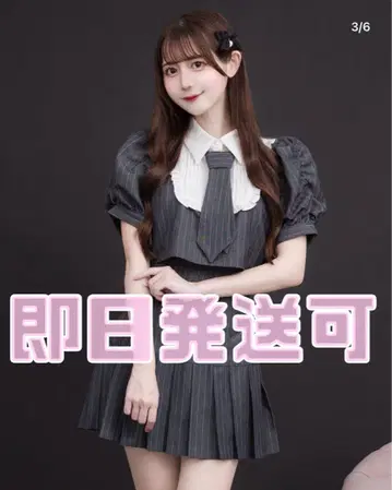 pium 넥타이 스퀘어 프릴 탑 스트라이프 그레이