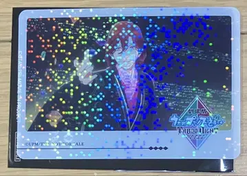 우타프리 탭나이 탭키스 입장자 특전 특전 클리어 카드 수레이지 호로