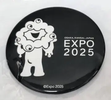 오사카 간사이 엑스포 EXPO2025 얏쿠얏쿠 캔뱃지 흑백 블랙 검정