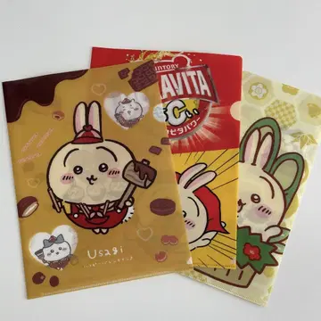 치이카와 토끼 클리어 파일 3장 세트
