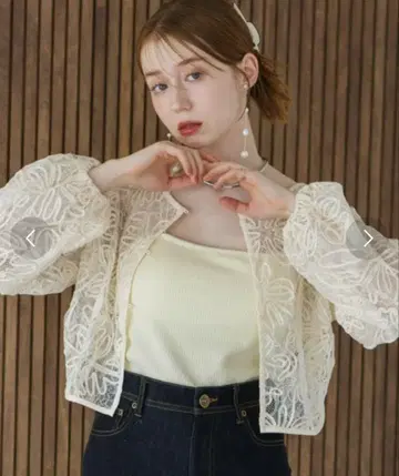 hinari 멀티 웨이 레이스 블라우스 아이보리