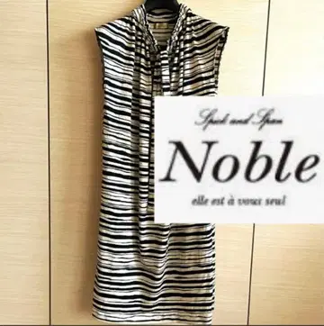 Spick & Span/NOBLE 스트라이프 슬리브리스 튜닉