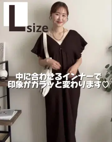 시마무라 셔링 살로펫 laxdantia 브라운 omi 다크 브라운 L
