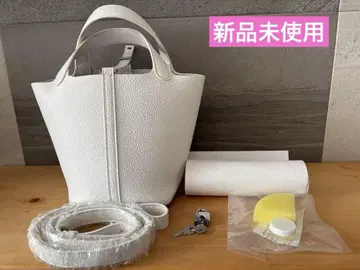 라쿠텐 4u 백 [일본제] 큐브 백 PM 재팬 럭셔리