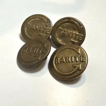 빈티지 체인지 버튼 4개 세트