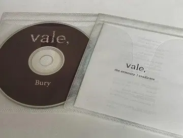 vale, 한정판 CD 2장 세트