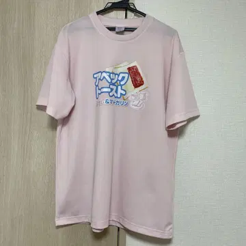 아베크 토스트 그래픽 티셔츠 XL