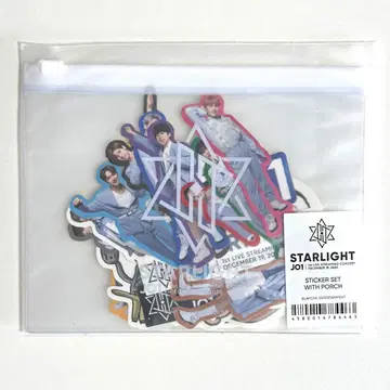 JO1 스타라이트 스티커 세트 위드 파우치 Starlight 씰