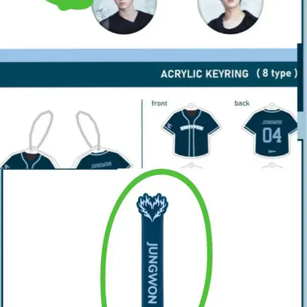 1번째 상품 이미지